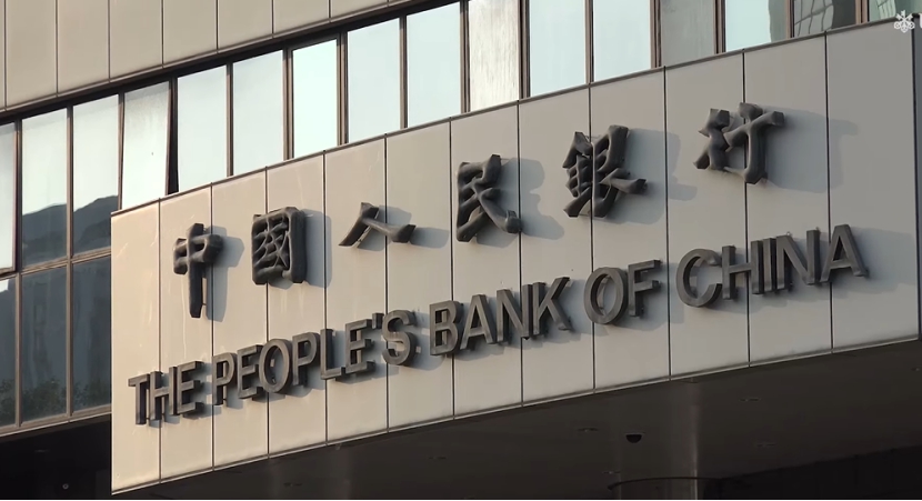 新一期LPR今日公布，貨幣調(diào)控舉措料出臺